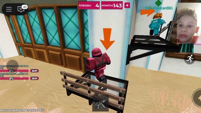 играем в Roblox игра в кальмары 3 сезон