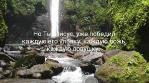 Сильная утренняя молитва защита на день!