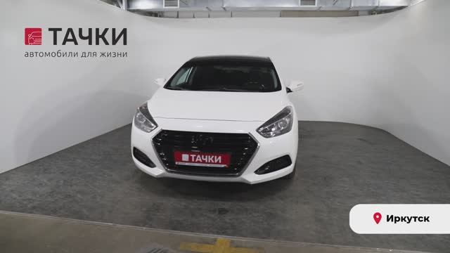 Сеть автосалонов 