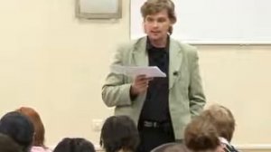 К. Дараган. Основы натального анализа 18