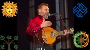 Песни Николая Емелина с народным/языческим мотивом ❤️🔥☀️