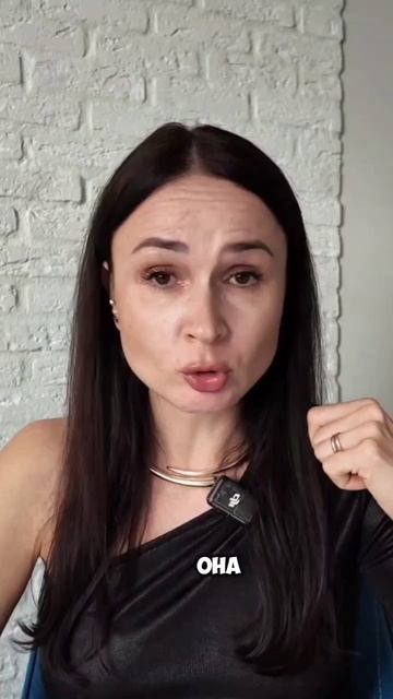 Вы уверены, что это было на самом деле? #феноменложныхвоспоминаний #психология #самооценка #ценность