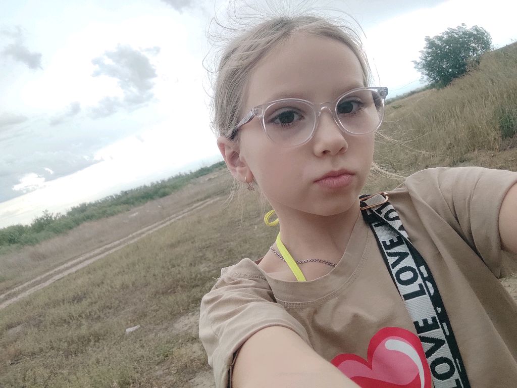 стрим от меня