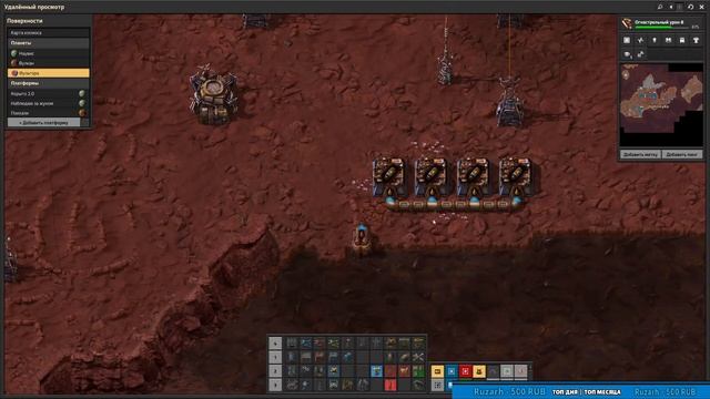 Factorio - Будут ли паровозы? :). DLC Space Age. Ep 15 смотреть онлайн