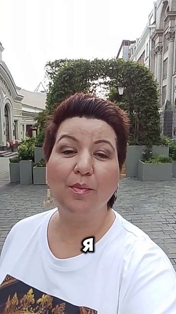 27 лет опыта и практики в СТИМУЛ: ИДИ И ДЕЛАЙ. Старт 08;08 Https://t.me/triembusinesscenter/392