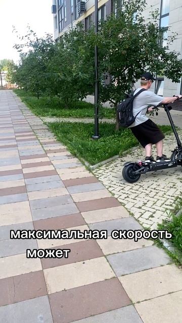 Самокат на котором можно все!!! #whitesiberia #электросамокат #самокат #обзор #юмор #транспорт смотреть онлайн