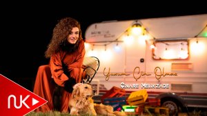 Cinare Melikzade - Yuxum Cin Olmaz