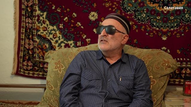 Музар Бехчет- незрячий поэт с особой философией жизни смотреть онлайн