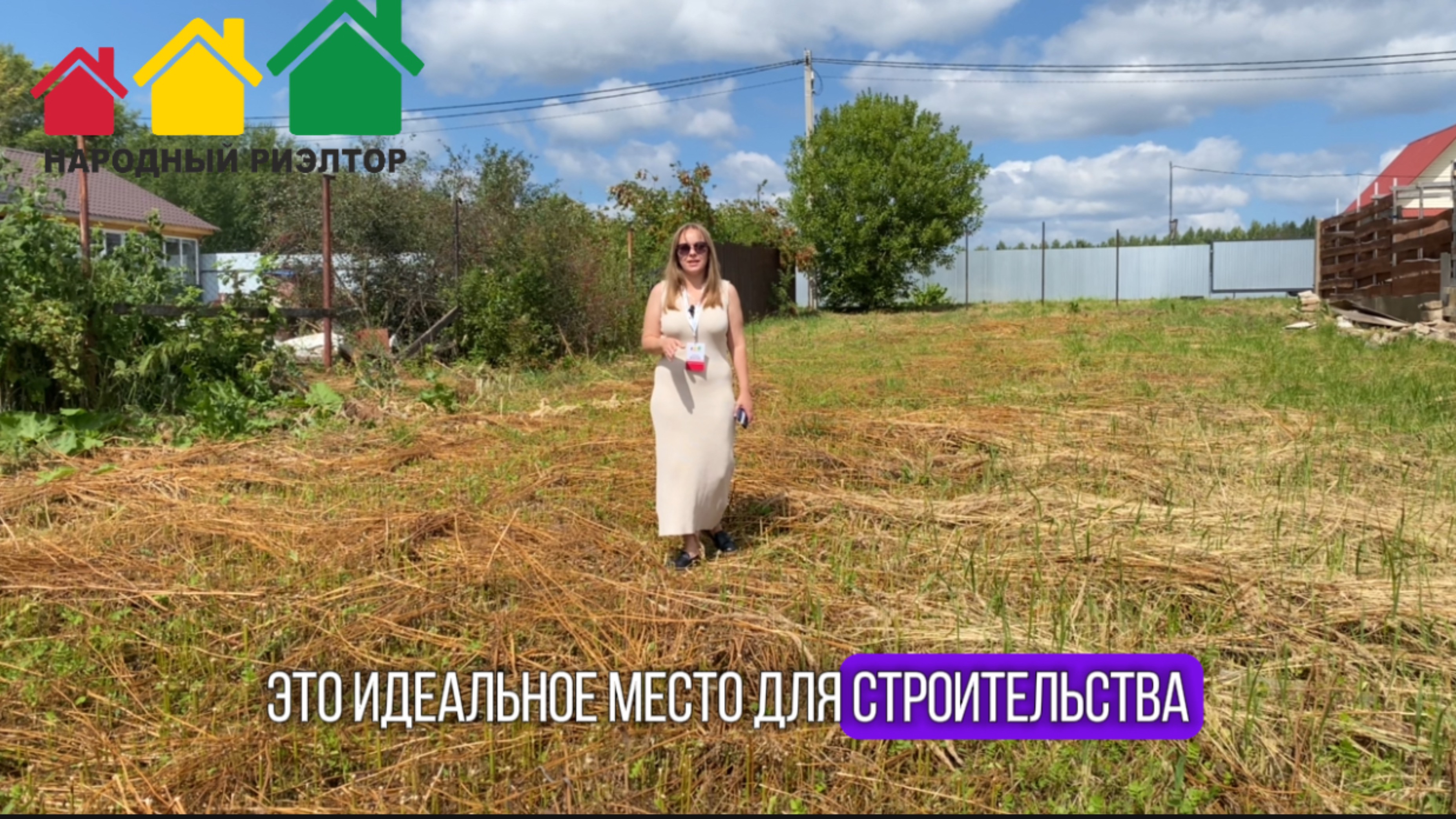 copy_6A1FFE53-2662-4DE4-861F-1BBC579192DC смотреть онлайн