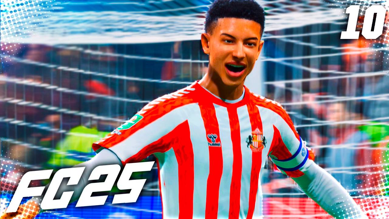 FC 25 КАРЬЕРА ЗА САНДЕРЛЕНД #10 - ПОЛУФИНАЛ CARABAO CUP ПРОТИВ МАНЧЕСТЕР СИТИ!
