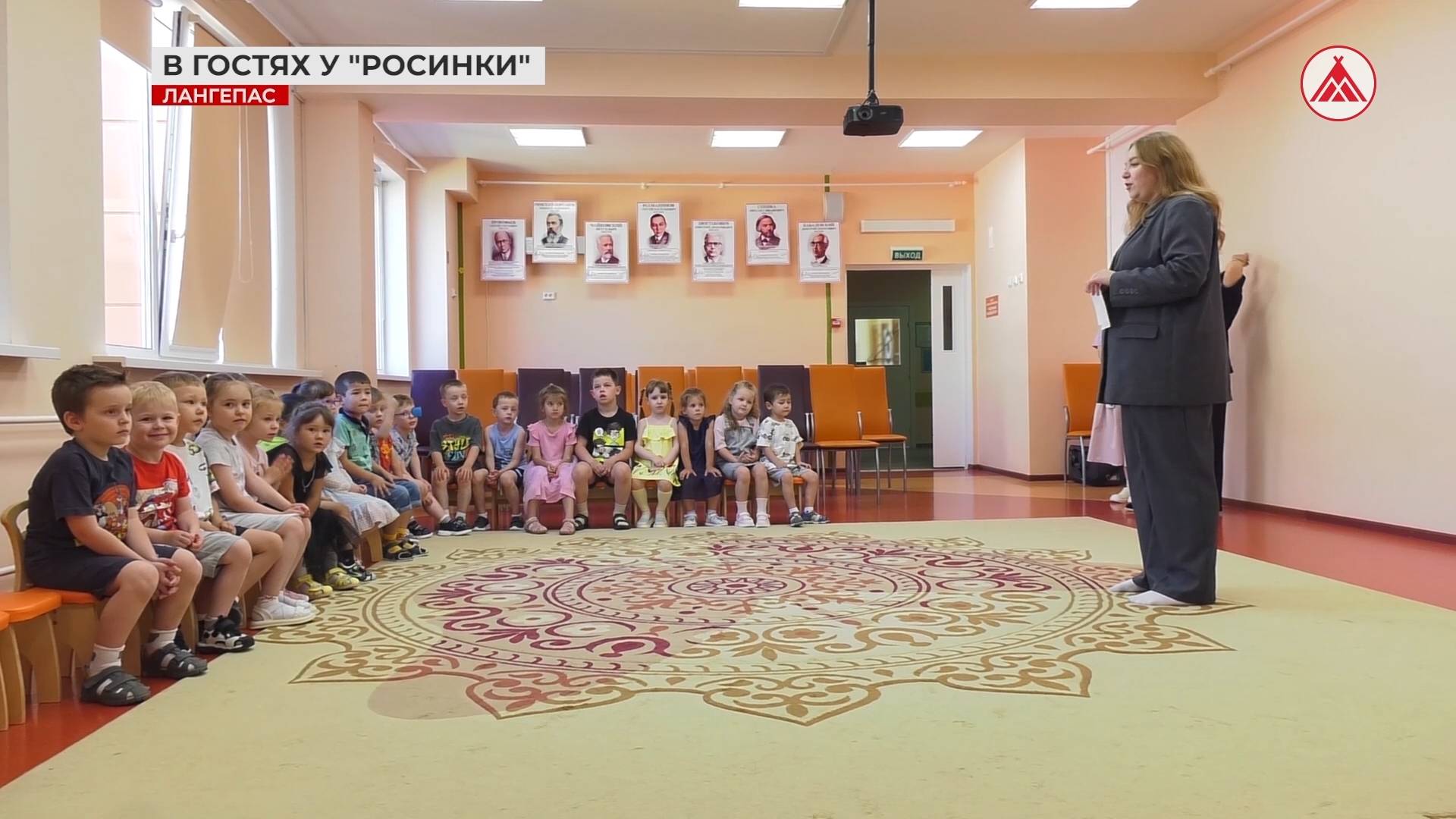 Телевизионщики в гостях у «Росинки» смотреть онлайн