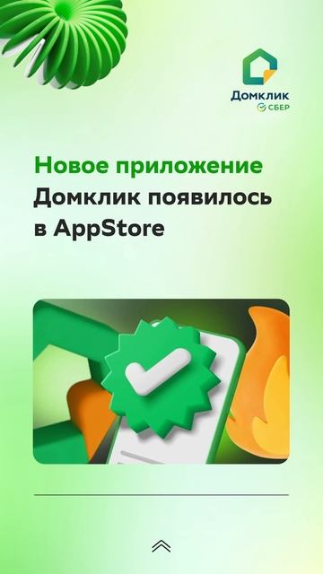 💬 Главное за прошедшую неделю смотреть онлайн