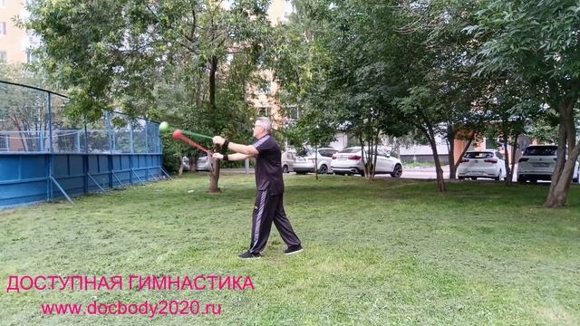 Упражнения с тренировочными поями (5)