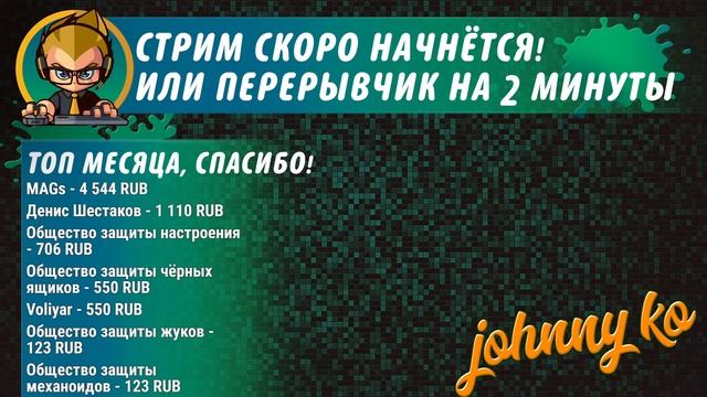 Начинаю строить корабль! - стрим Rimworld HSK смотреть онлайн