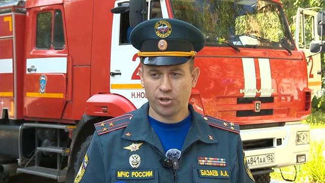 Новости "Волга 24" 25.07.2025 15:00