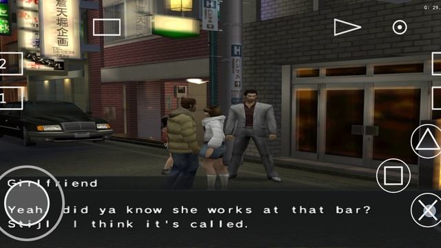 Yakuza 2 Глава31