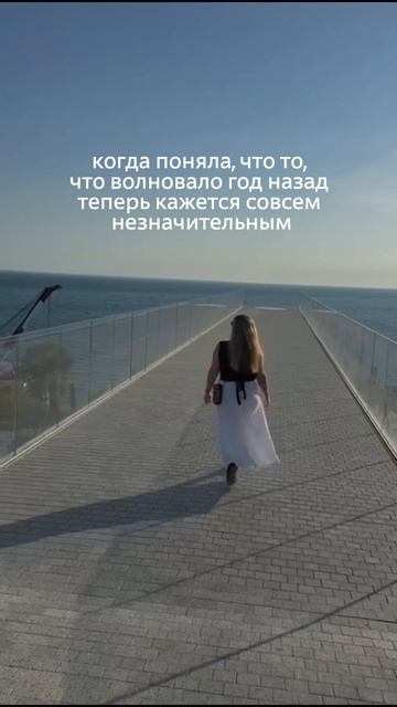 Время лечит?