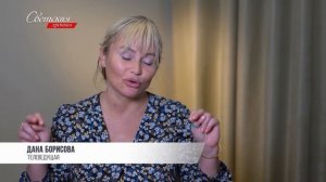 Ксения Бородина вышла замуж в третий раз!