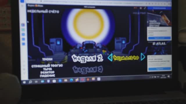 игаю игру батл смотреть онлайн