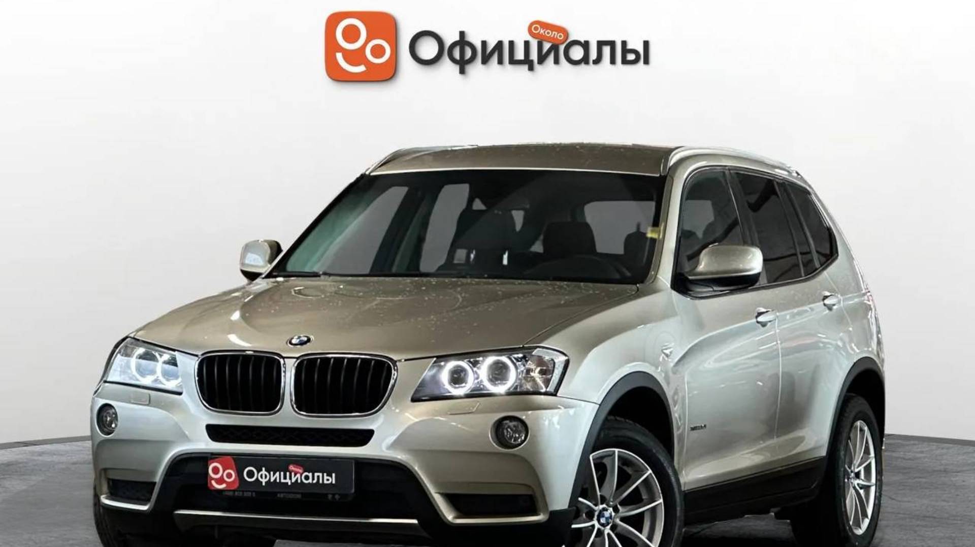 BMW X3 II (F25), 2014 смотреть онлайн