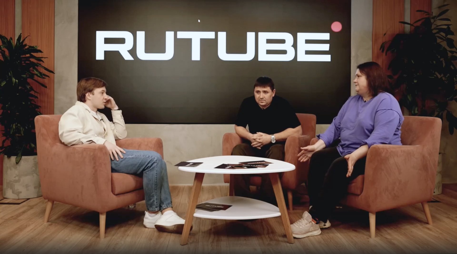 Любой кризис это точка роста смотреть онлайн