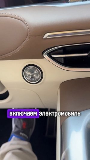 Voyah Free: электричка из Китая - экономия большая!🔋🔌 #voyahfree #китайскиеавто
