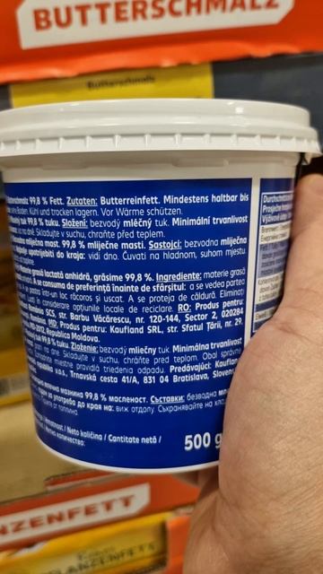 Топлёное Сливочное Масло в Германии Butterschmalz Качество и вкуснотища смотреть онлайн