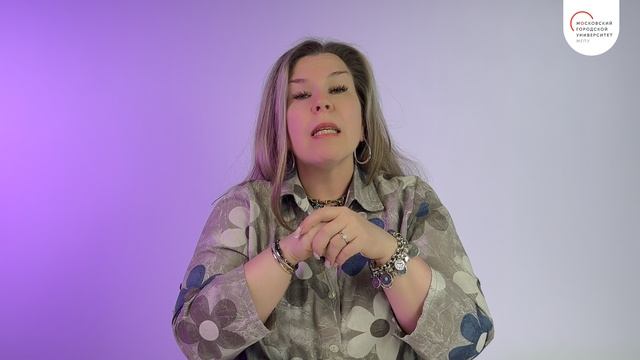 Когнитивно-поведенческая и диалектико-поведенческая терапия в психологическом консультировании смотреть онлайн