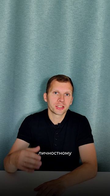 Стресс: друг или враг?