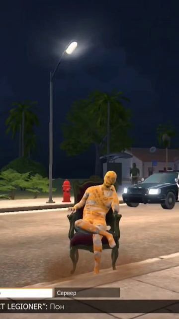 Grand Criminal итоги обращение в техподдержку!!! смотреть онлайн