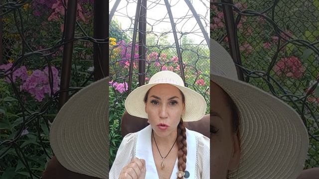 ЗНАКОМСТВО