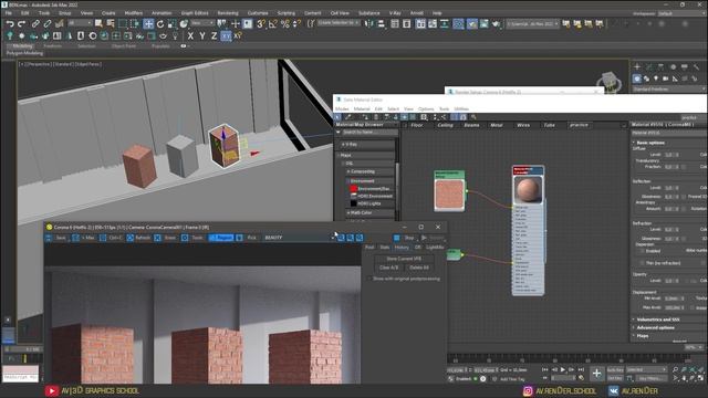 4. Displacement. Вывод