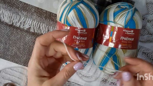 вступаю в "сп год кардиганов"(2 сезон)👏👏👏 смотреть онлайн