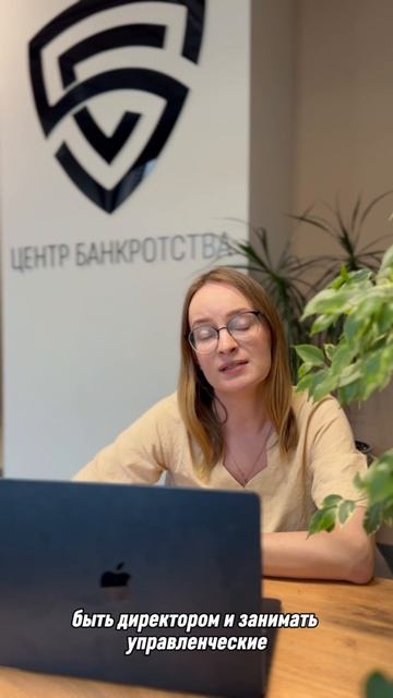 Хватит жить в долгах