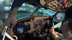 "Ну вот и все" Слова после окончания последнего полета в S7 Airlines. 24.02.2017