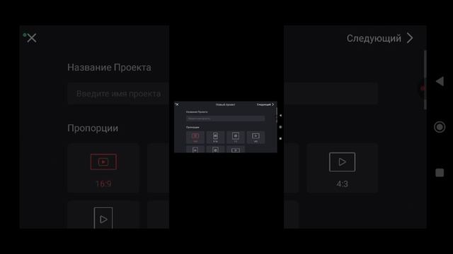 kinemaster 5 vs kinemaster 6 смотреть онлайн