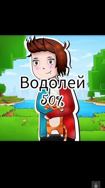 1000012559.mp4 смотреть онлайн