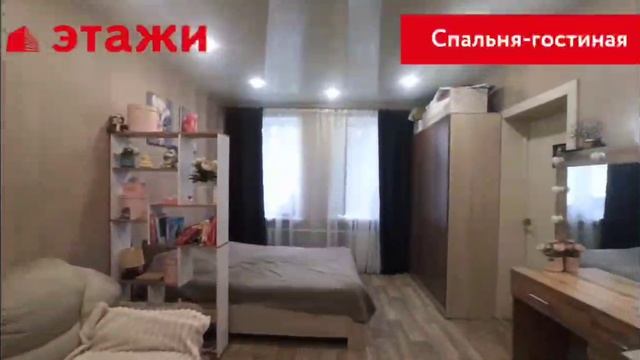 ул. Жуковского, 17 смотреть онлайн