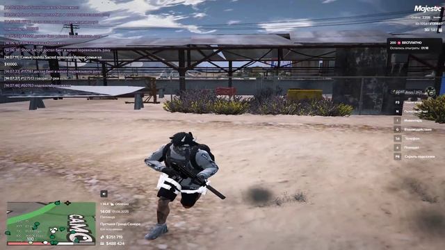 Grand Theft Auto V 2025.08.01 - 14.09.21.02.DVR смотреть онлайн