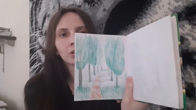 Обзор на скетчбук, который заполнялся больше 10 лет)