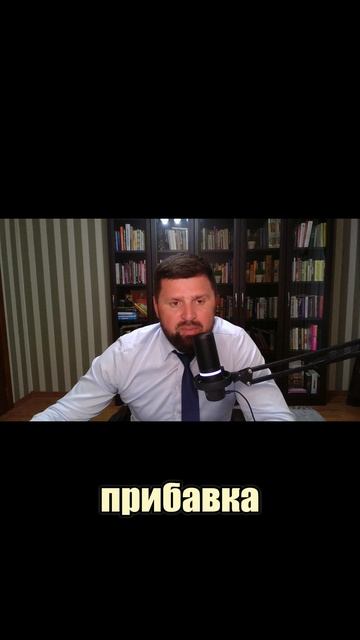 РАБОТАЮЩИМ ПЕНСИОНЕРАМ БУДЕТ УВЕЛИЧЕНА ПЕНСИЯ. смотреть онлайн