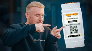 Пошаговая настройка адаптера BSB для системы ectoControl