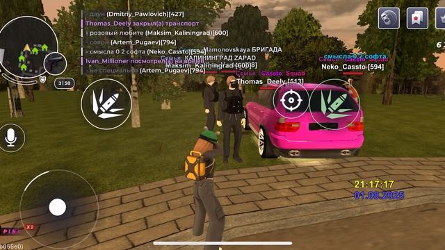 Софт на блек раша, Maksim_Kaliningrad  , Ilya_Varton