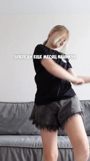 Всем родителям посвящается😂😂😂 #комедия #юмор #семья