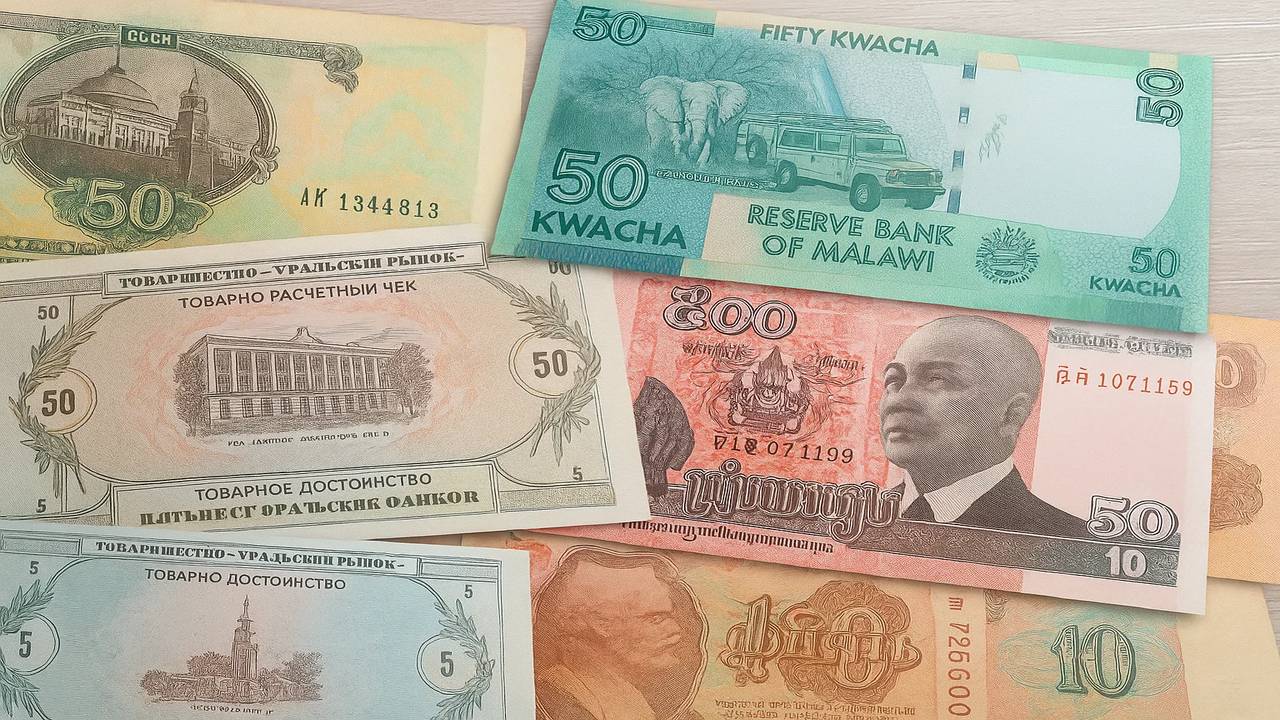 САМЫЕ УДИВИТЕЛЬНЫЕ БАНКНОТЫ СО ВСЕГО МИРА! смотреть онлайн