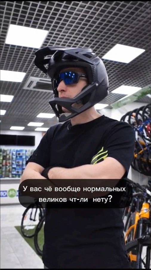 Крутой PROрайдер 💪 в велосипедном магазине - Жызааа😂 смотреть онлайн