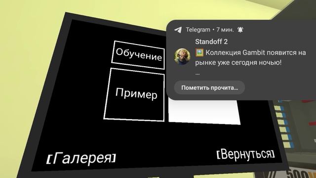 обзор моей карты (бонус)