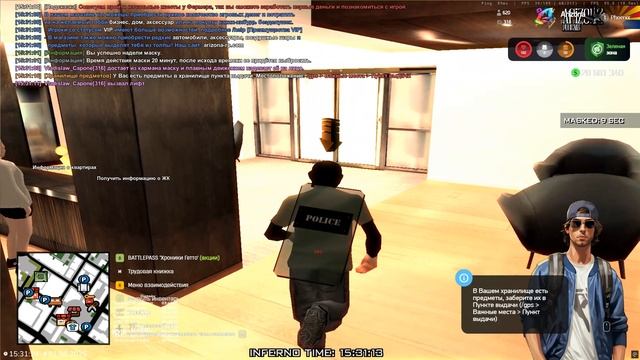 Grand Theft Auto San Andreas 2025.08.01 - 15.23.54.05 смотреть онлайн
