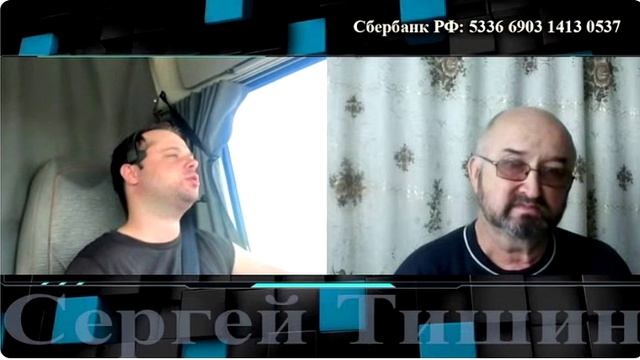 Плюс минус смотреть онлайн