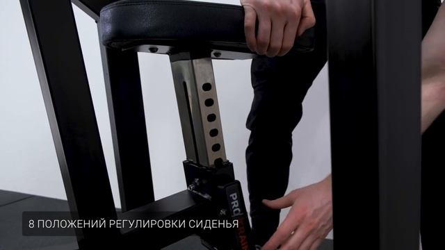 Скамья Скотта Protrain PP120. Обзор. смотреть онлайн